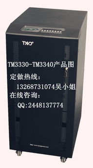 臺諾電子 專業(yè)提供通訊設(shè)備UPS電源批發(fā)與最優(yōu)價(jià)格解決方案
